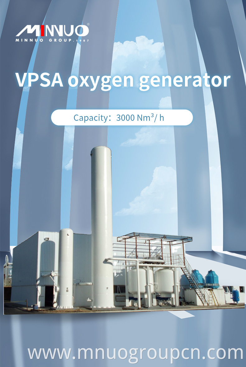 VPSA oxygen